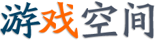 财富站经济站